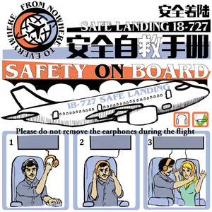 国产诱惑调教视频
