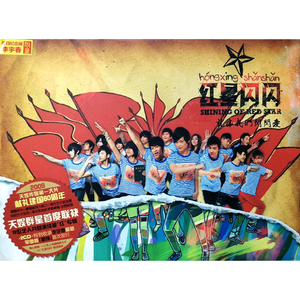 国产诱惑调教视频
