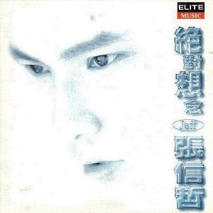 国产诱惑调教视频
