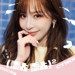 国产诱惑调教视频
