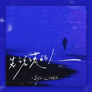 国产诱惑调教视频
