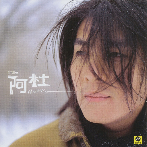 国产诱惑调教视频
